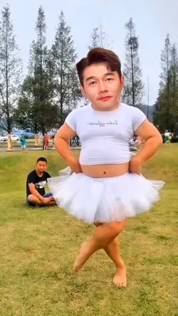 Thiên Nga 🦢