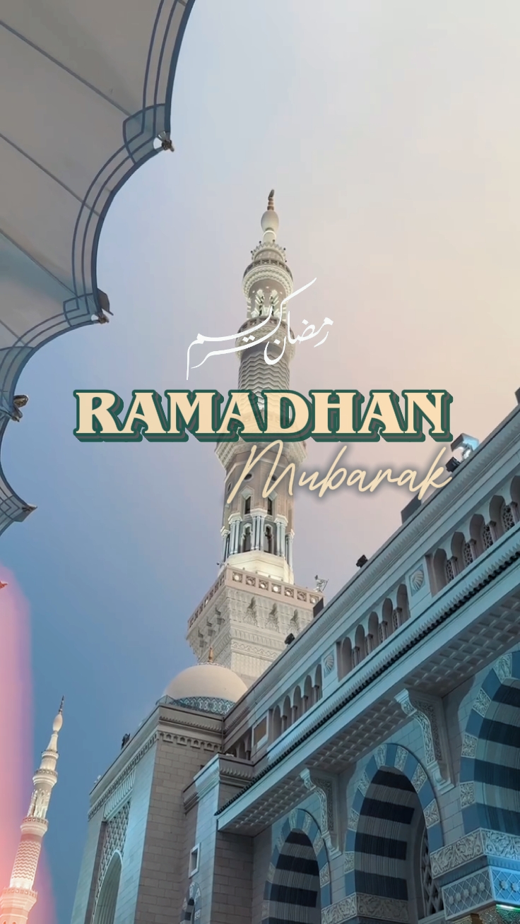 Template Ramadhan 