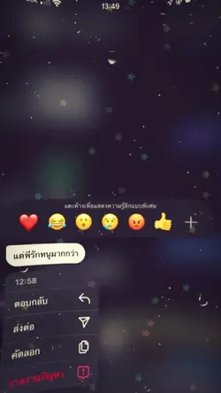 1 รูป