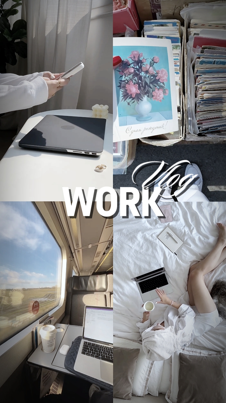 Vlog de trabajo