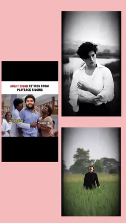 Arijit Retirement
