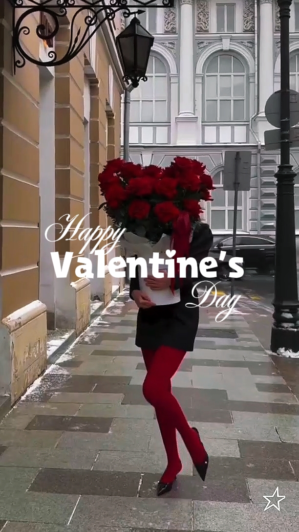 Saint-Valentin
