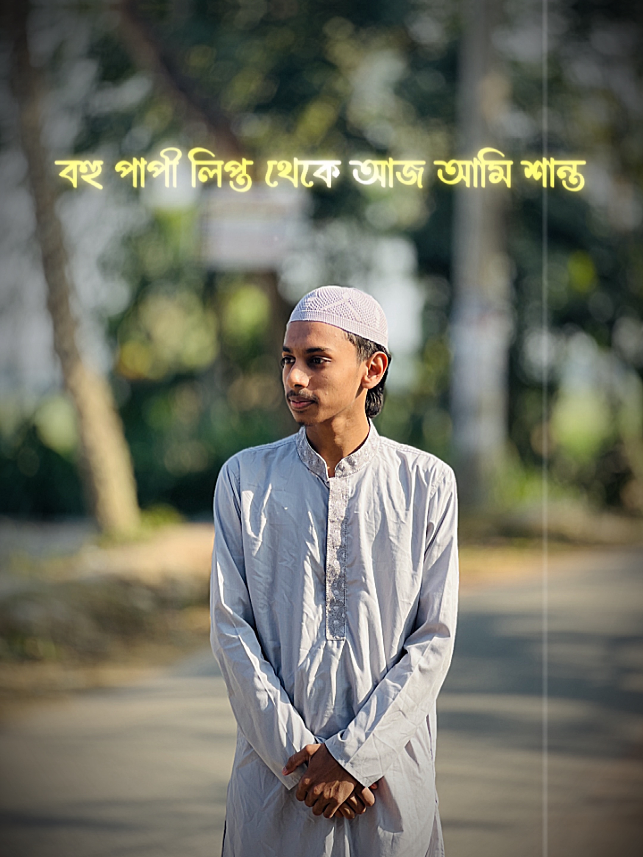 Tren Video Islami💫