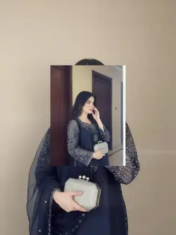 Kaleidoscope Outfit Reveal