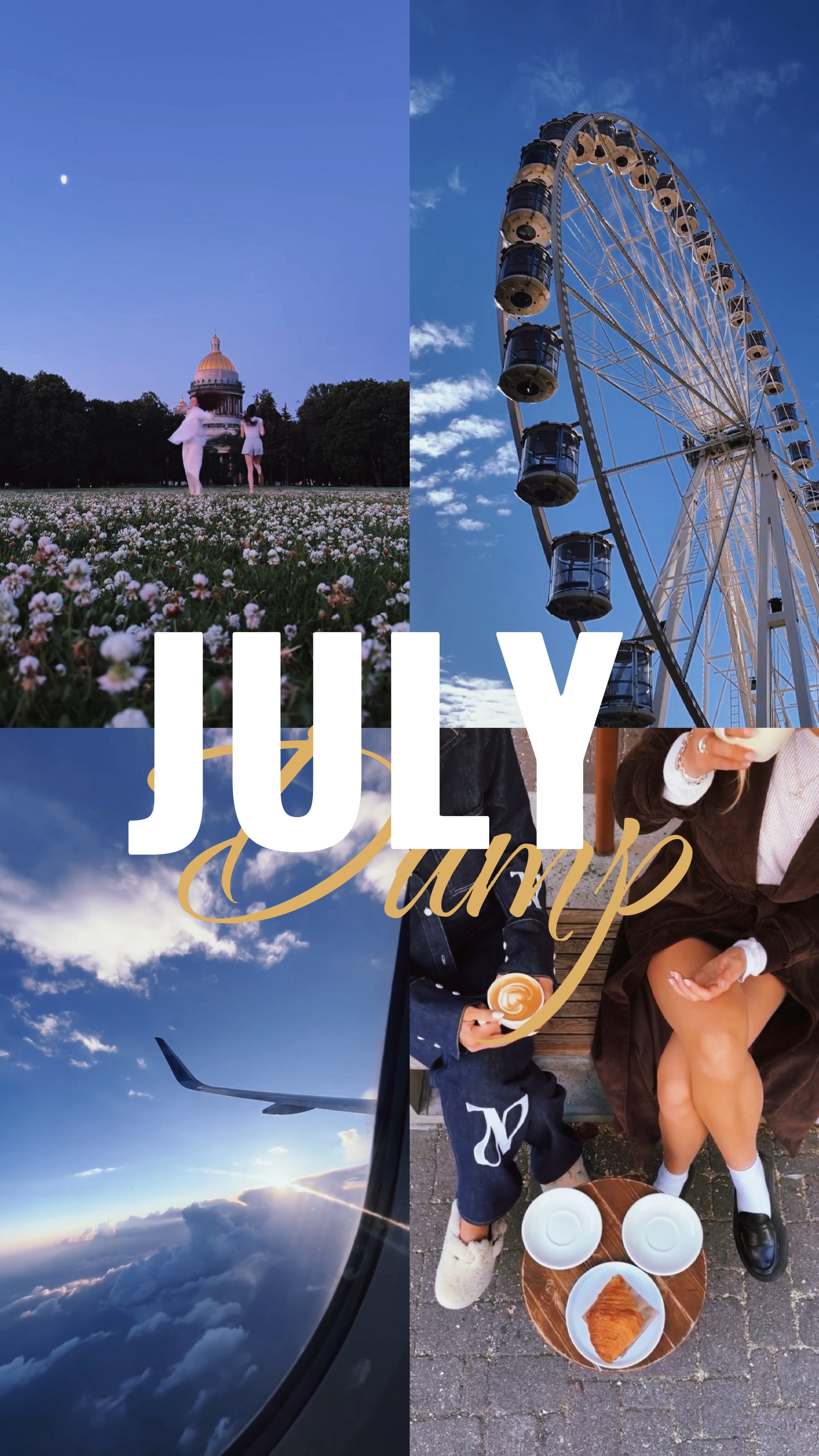JULY DUMP 