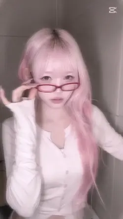 여기 이름 있어요오?