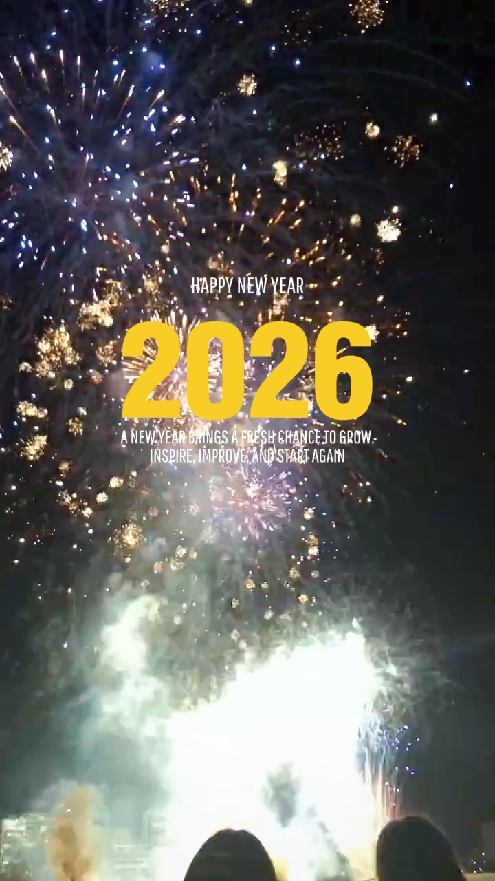 Frohes neues Jahr 2026