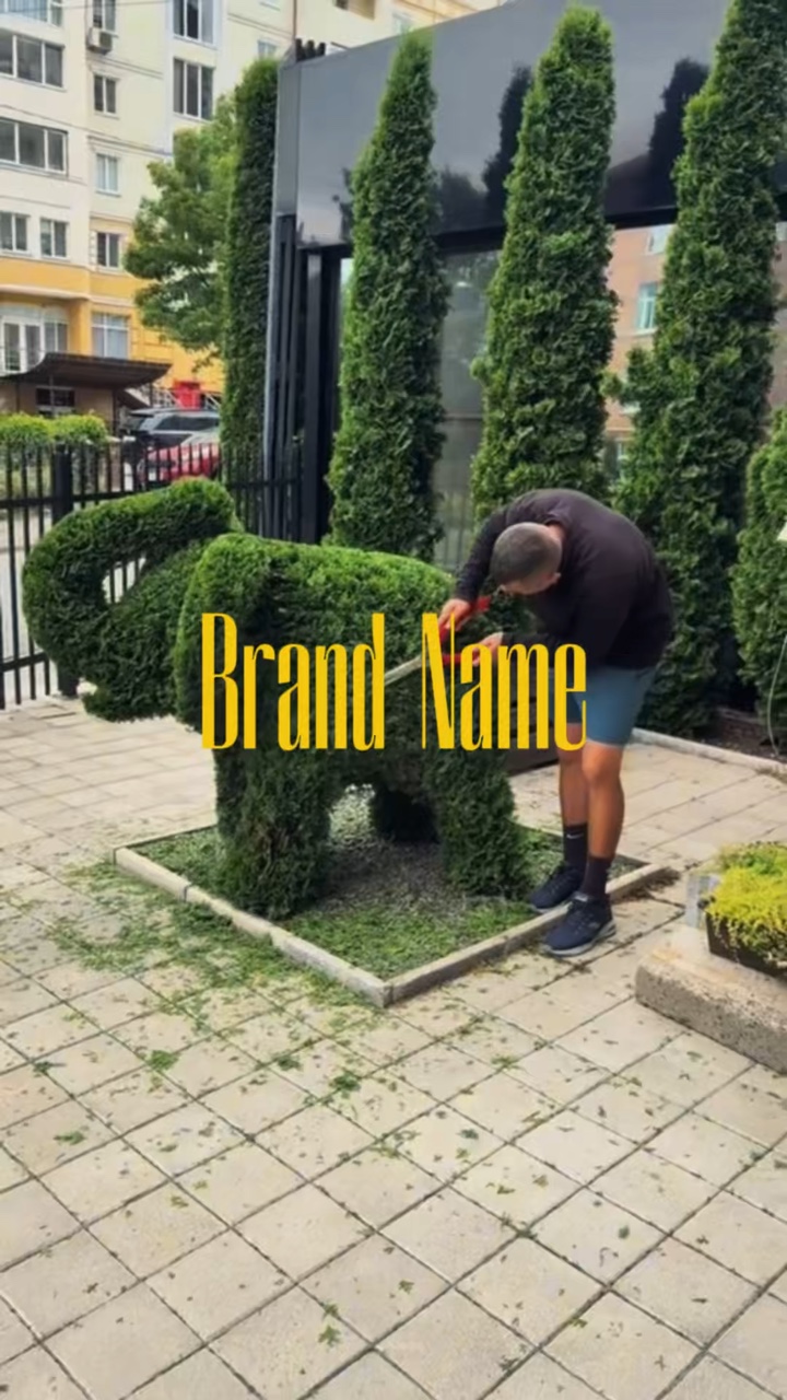 Jardinería