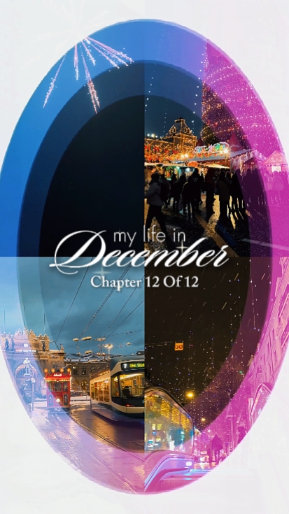 December 2025