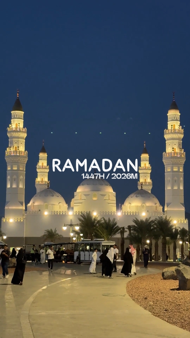 RAMADAN 1447H/2026M