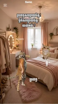 🤣