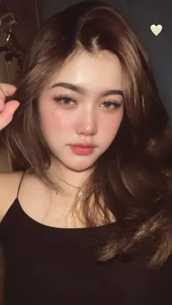 Aesthetic