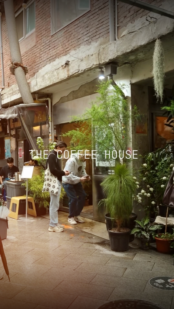 Hora del café
