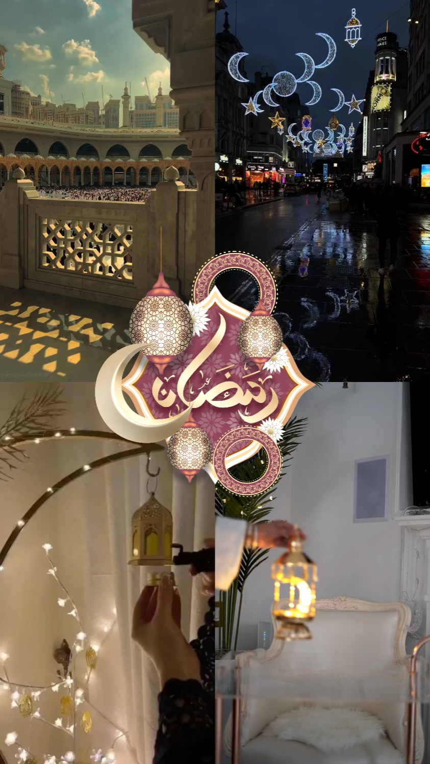 Bulan Ramadan 2025 