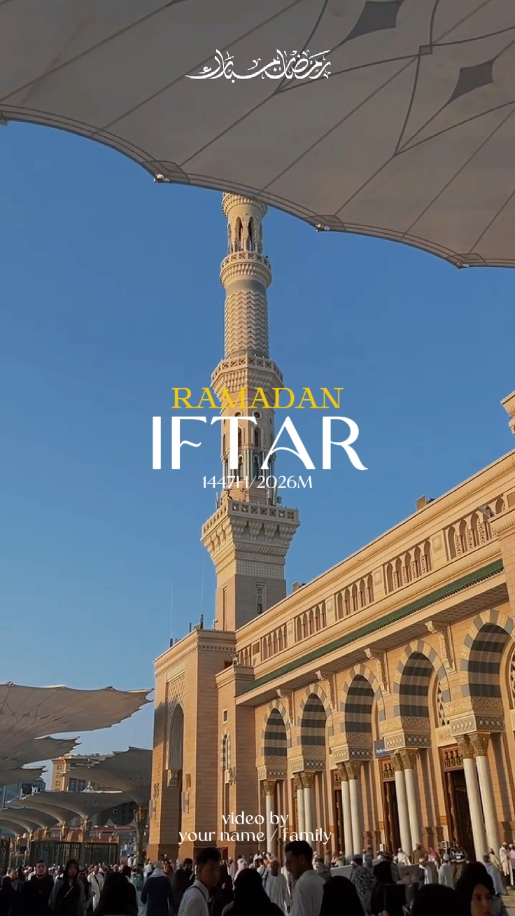 Buka puasa Ramadhan