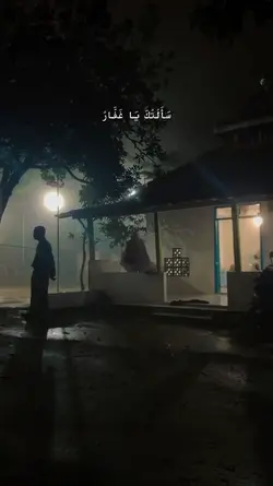 Saaltuka ya Ghoffar 