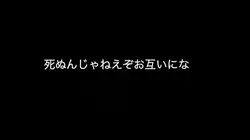 文字ソ