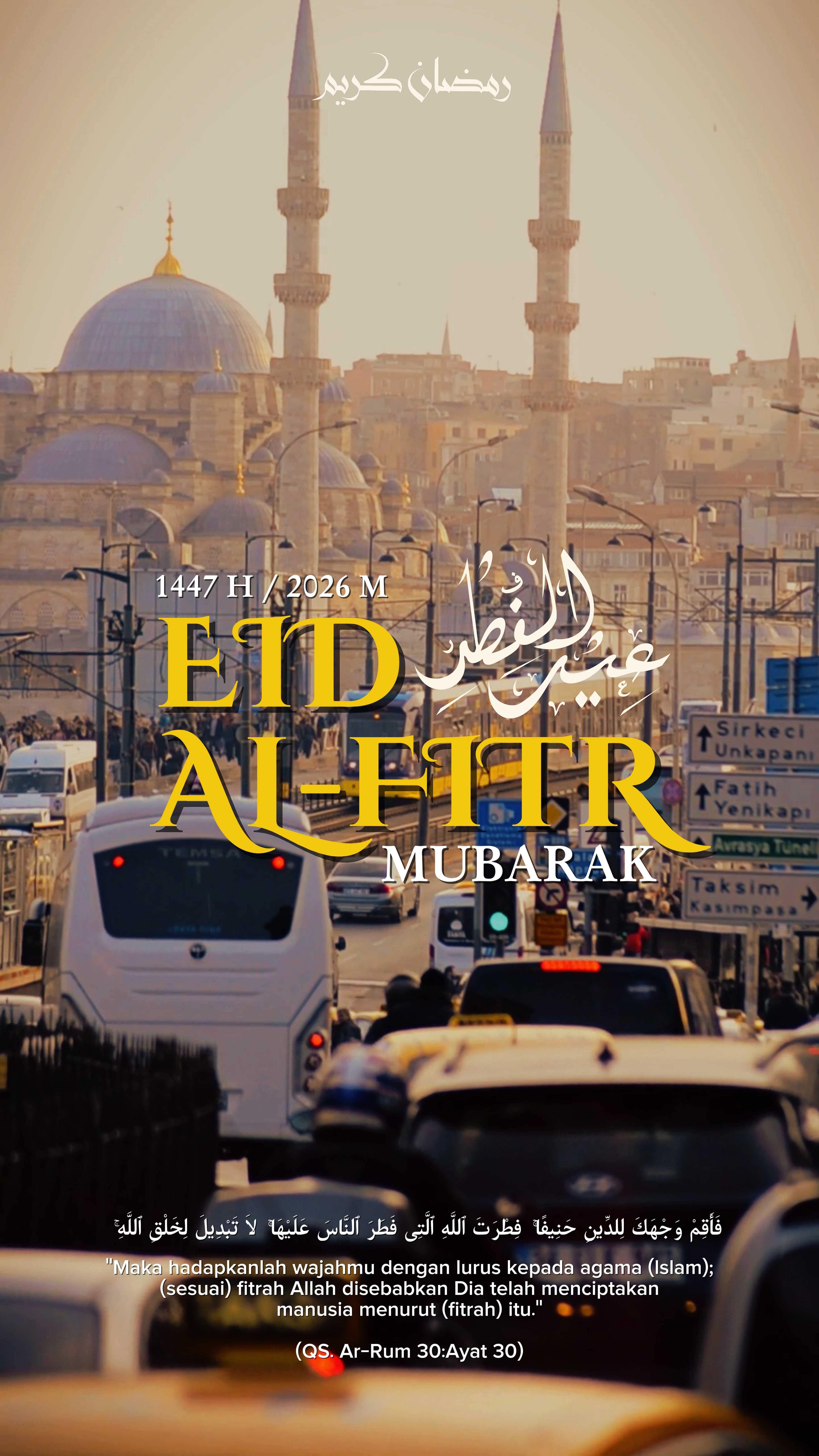 EID-AL-FITR 1447H