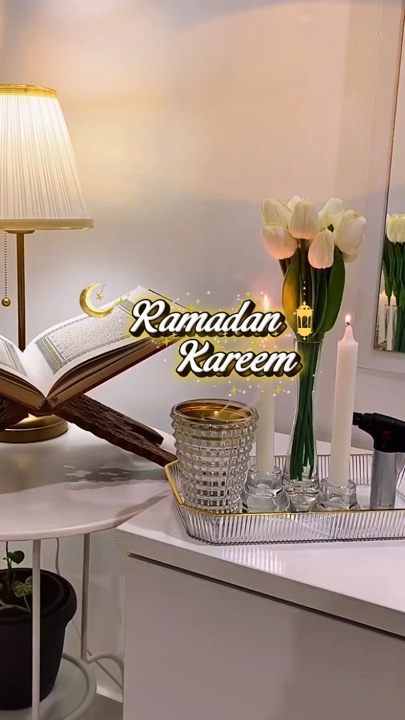 Ramadhan 
