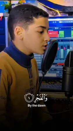 سوره الفجر