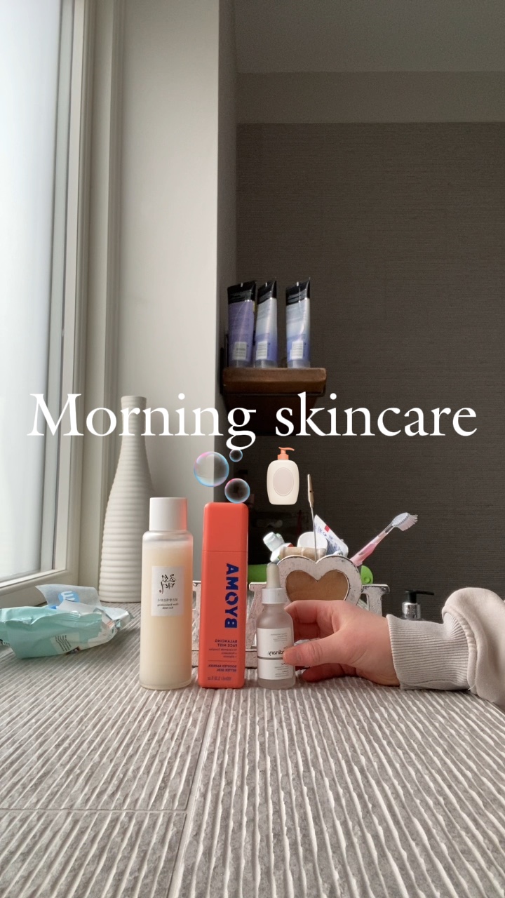 Grwm