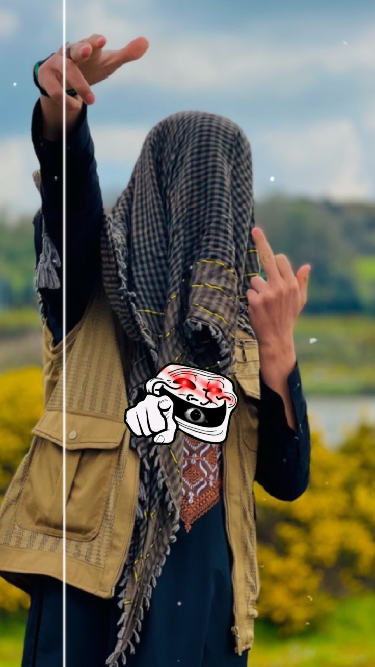 Troll Face Use Now 