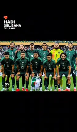 algerie