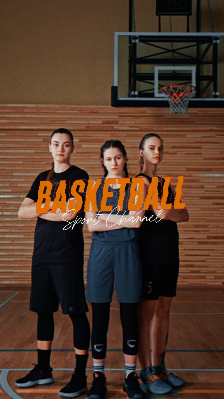 basketball | sport