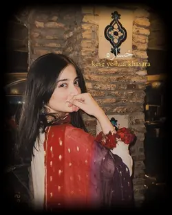 Khasara