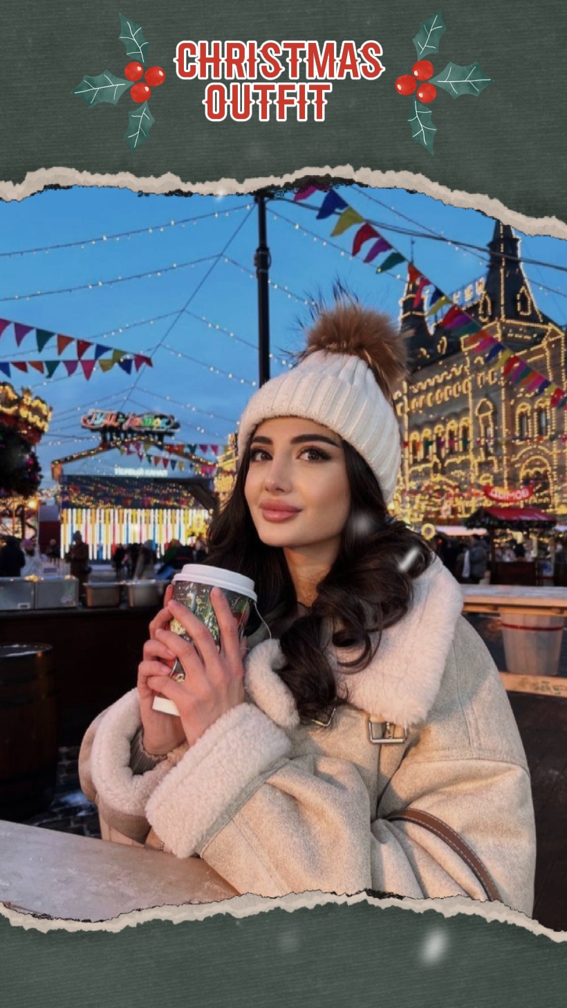 Christmas Outfit 
