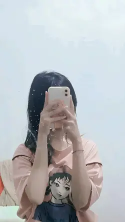 aesthetic