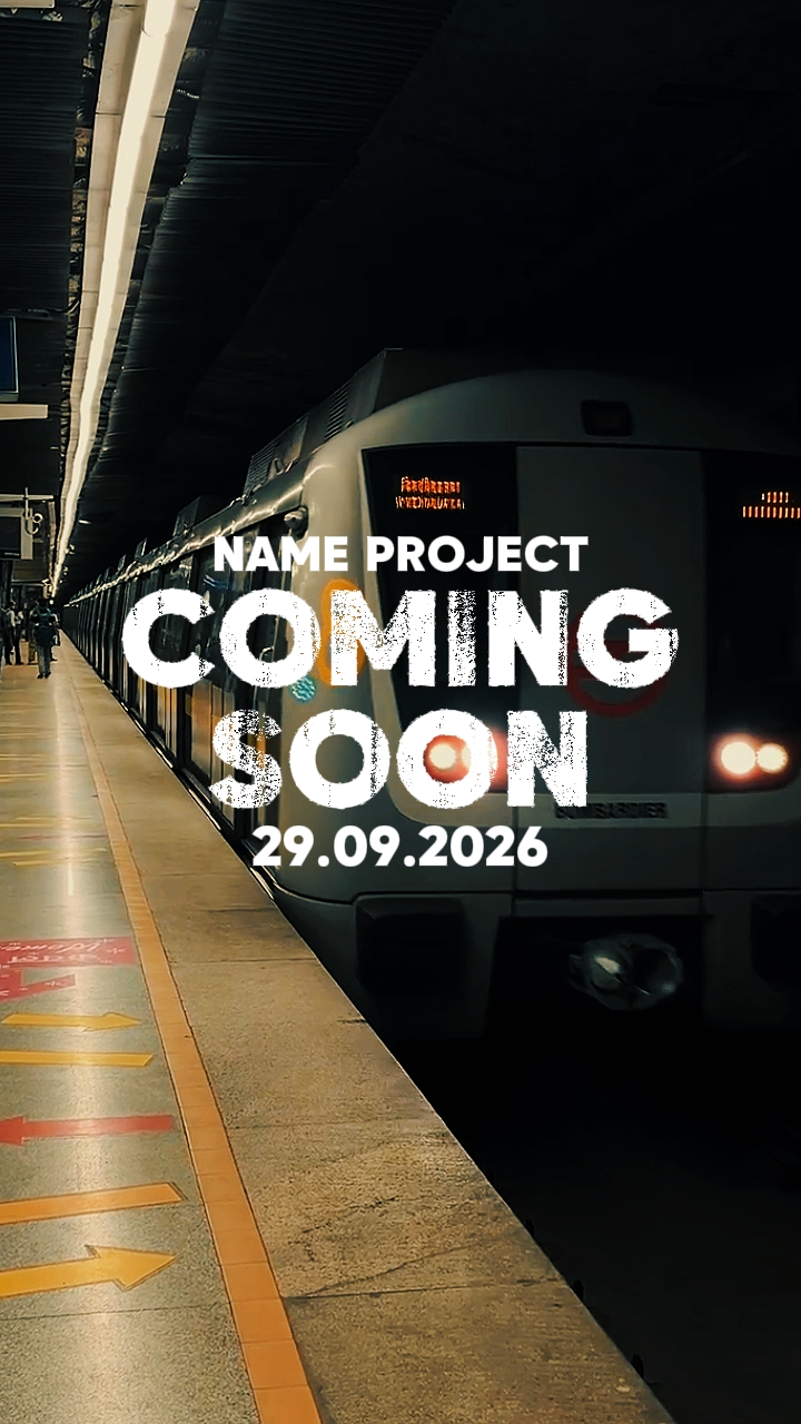 comingsoonbrand