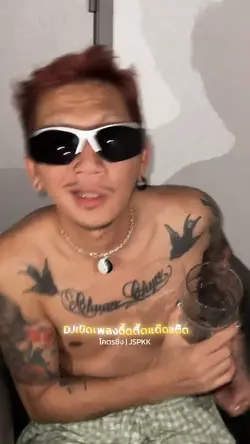 โคตรซิ่ง JSPKK
