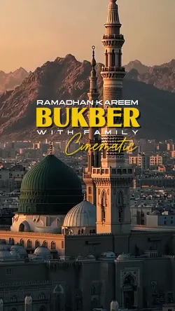 ramadan cinematic