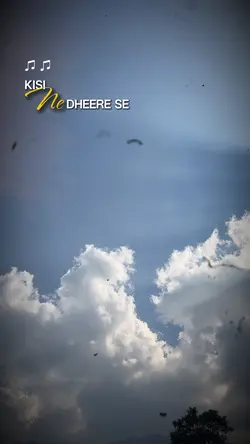 Kisi ne dheere se