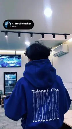 trouble maker