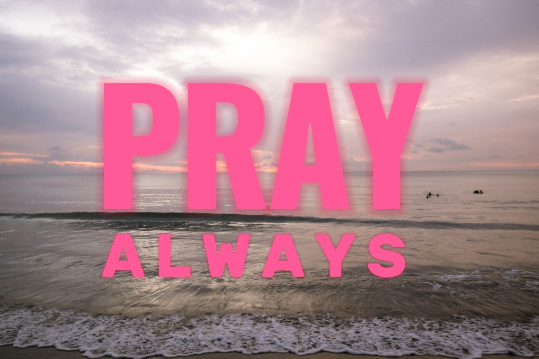 Prayer to be strong