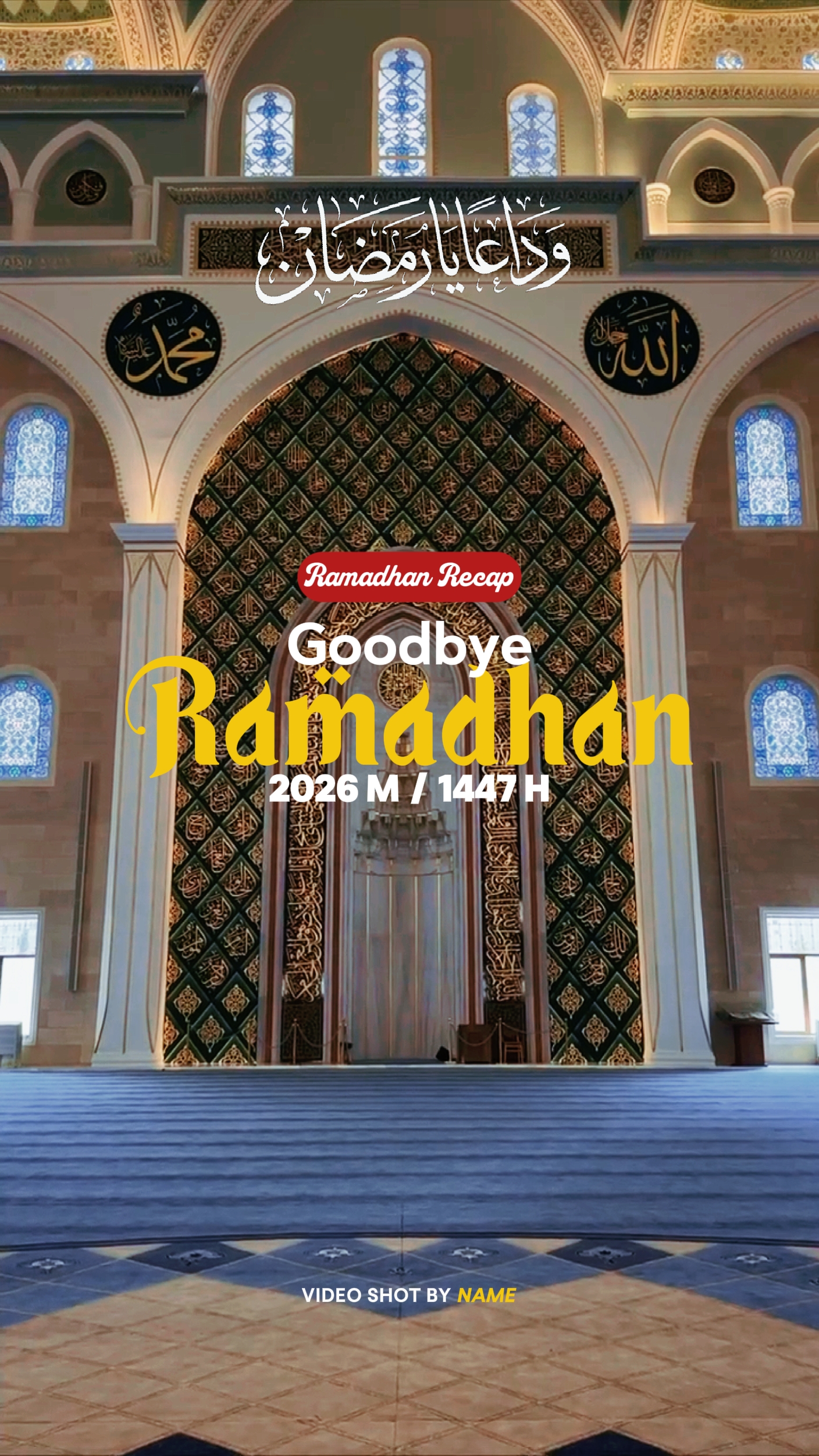Paalam Ramadhan