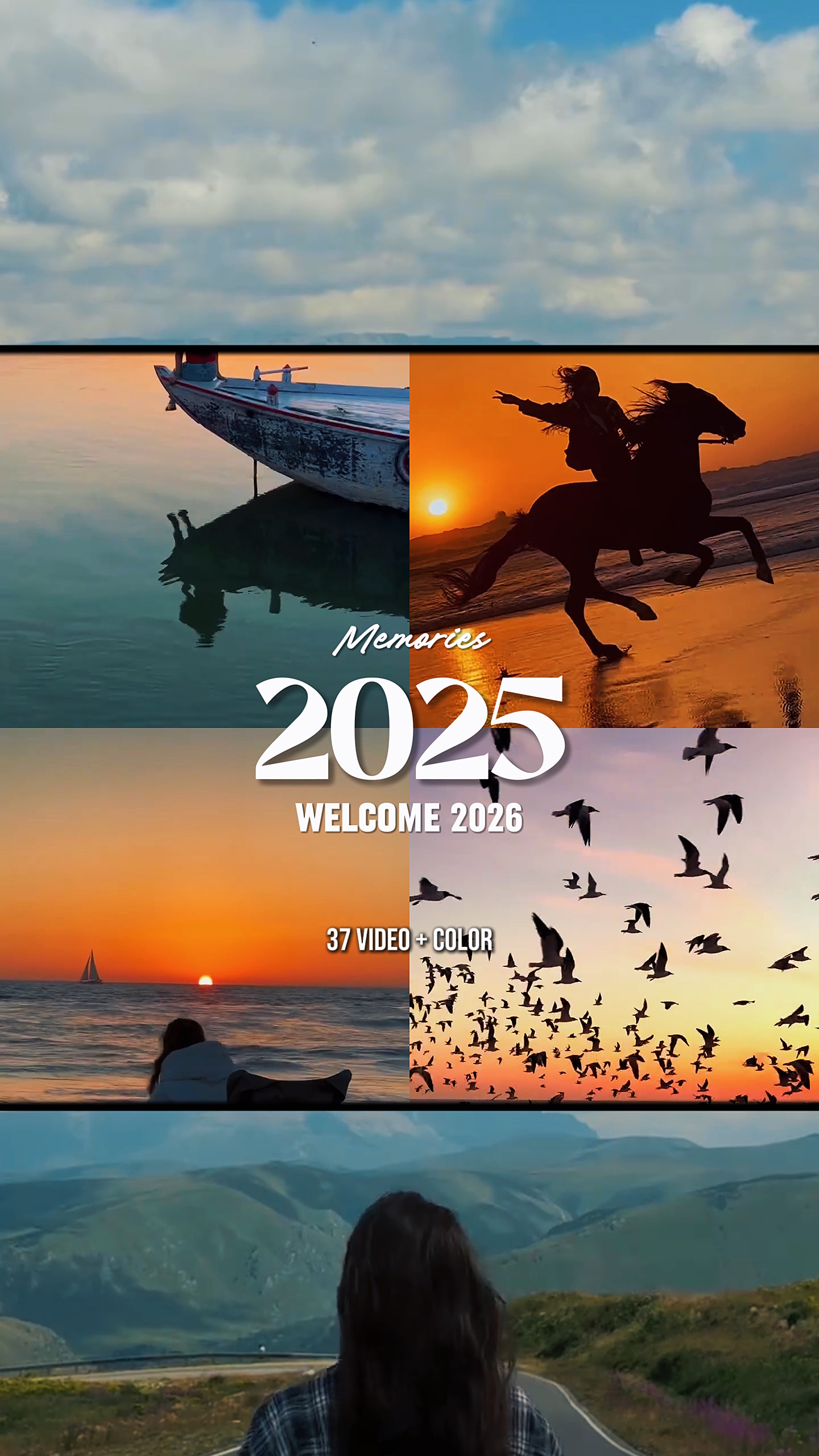 2025 Memories