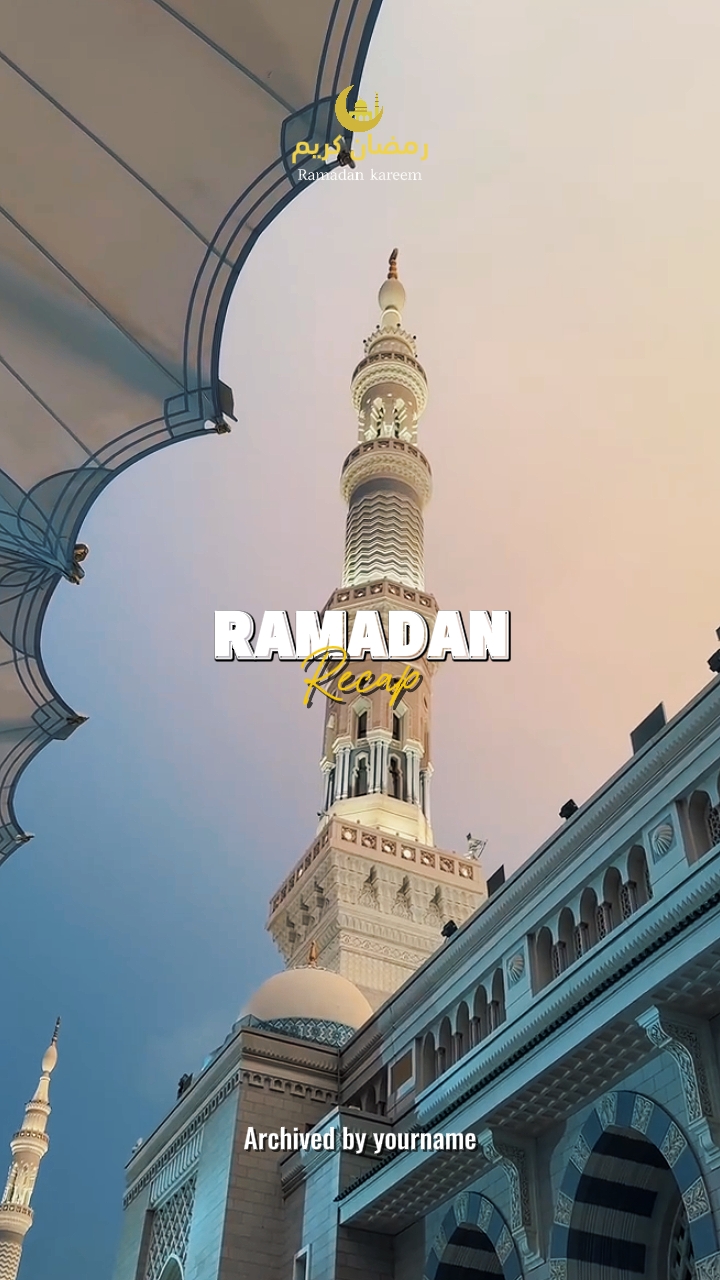 ramadhan özeti