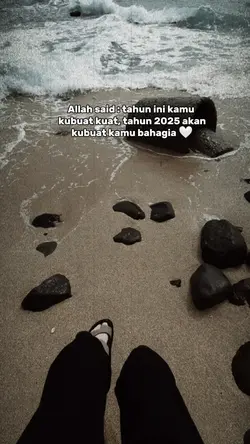Allah said