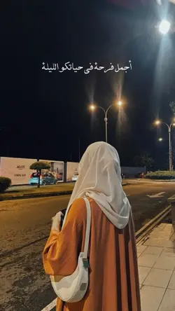 masyaallah maherzain