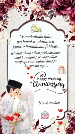 Happy Anniversary