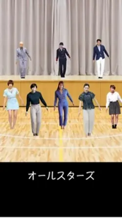 選ばれ者者