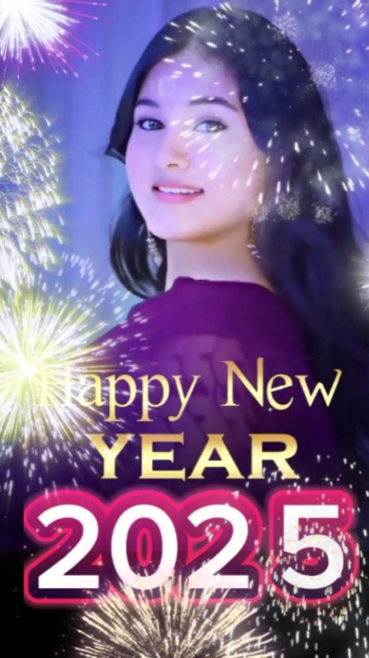 BONNE ANNÉE 2025