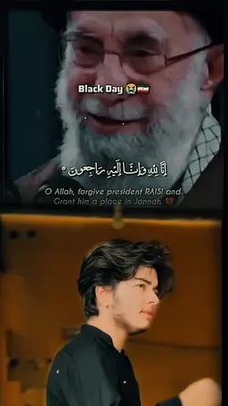 Ayatollah ali شہید