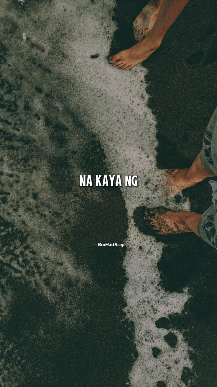 Isang Mali..