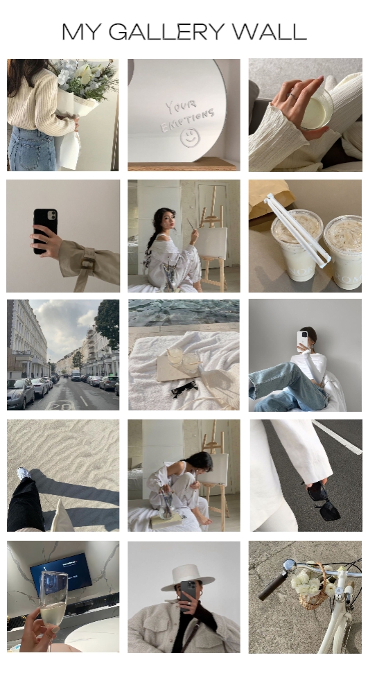 갤러리 벽