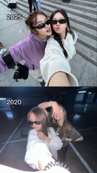 2020 vs 2025 mejor amiga 