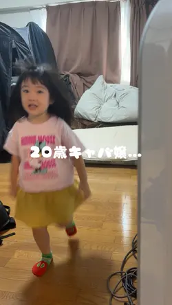 キャバ嬢風なあげ！なvlog